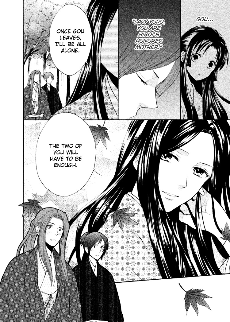 Gou - Himetachi No Sengoku - Vol.3 Chapter 10 : Like A Drifting Leaf