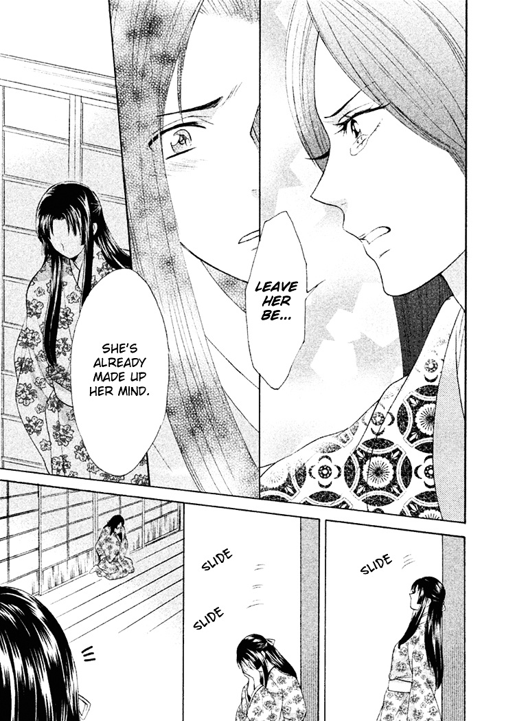 Gou - Himetachi No Sengoku - Vol.3 Chapter 10 : Like A Drifting Leaf