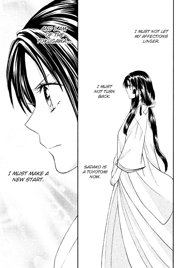 Gou - Himetachi No Sengoku - Vol.3 Chapter 10 : Like A Drifting Leaf