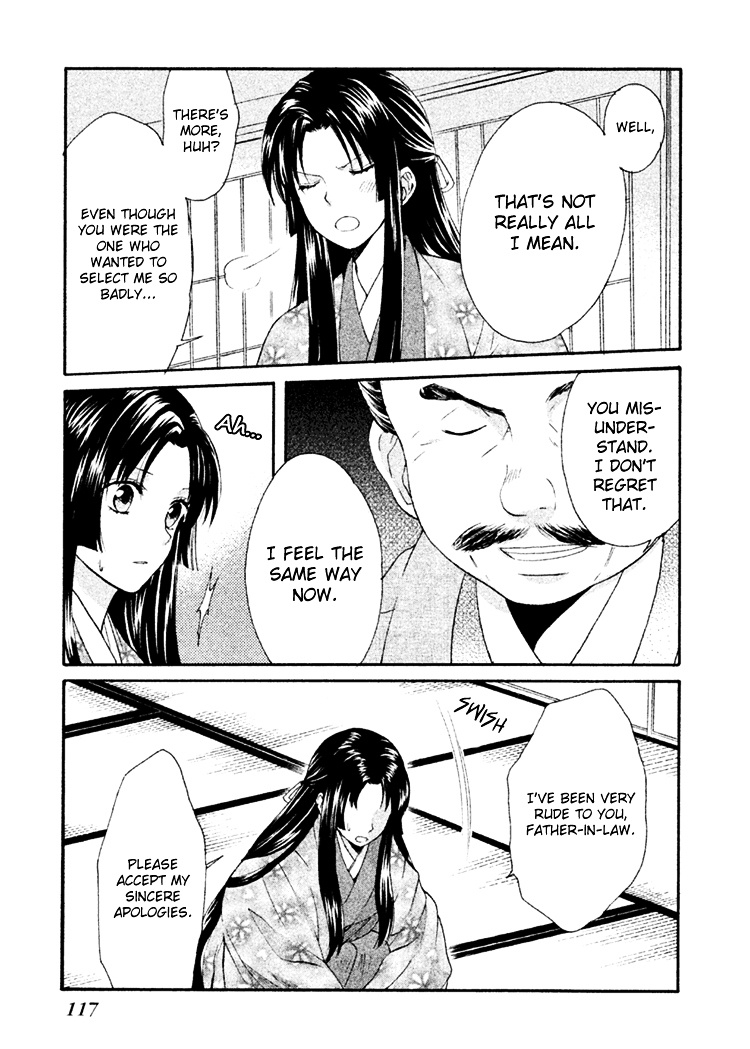 Gou - Himetachi No Sengoku - Vol.3 Chapter 10 : Like A Drifting Leaf