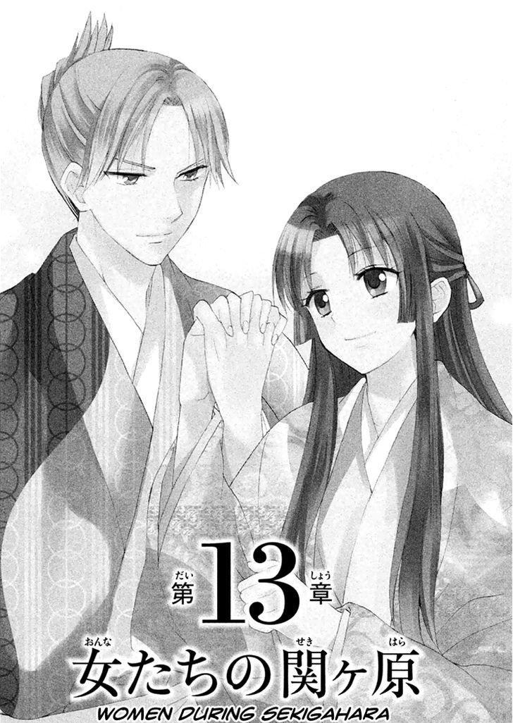 Gou - Himetachi No Sengoku - Vol.4 Chapter 13 : Women During Sekigahara