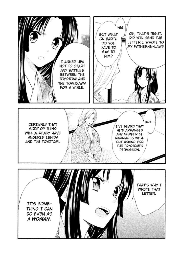 Gou - Himetachi No Sengoku - Vol.4 Chapter 13 : Women During Sekigahara