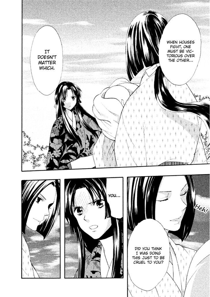 Gou - Himetachi No Sengoku - Vol.5 Chapter 15 : Becoming A Mother