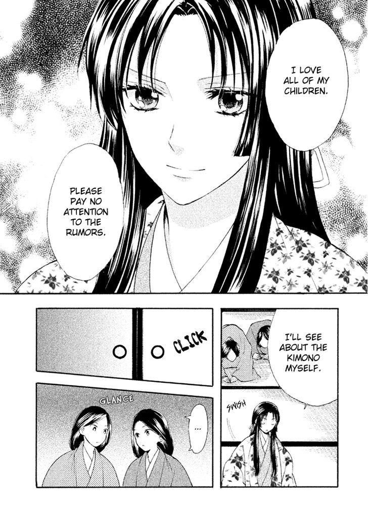 Gou - Himetachi No Sengoku - Vol.5 Chapter 15 : Becoming A Mother