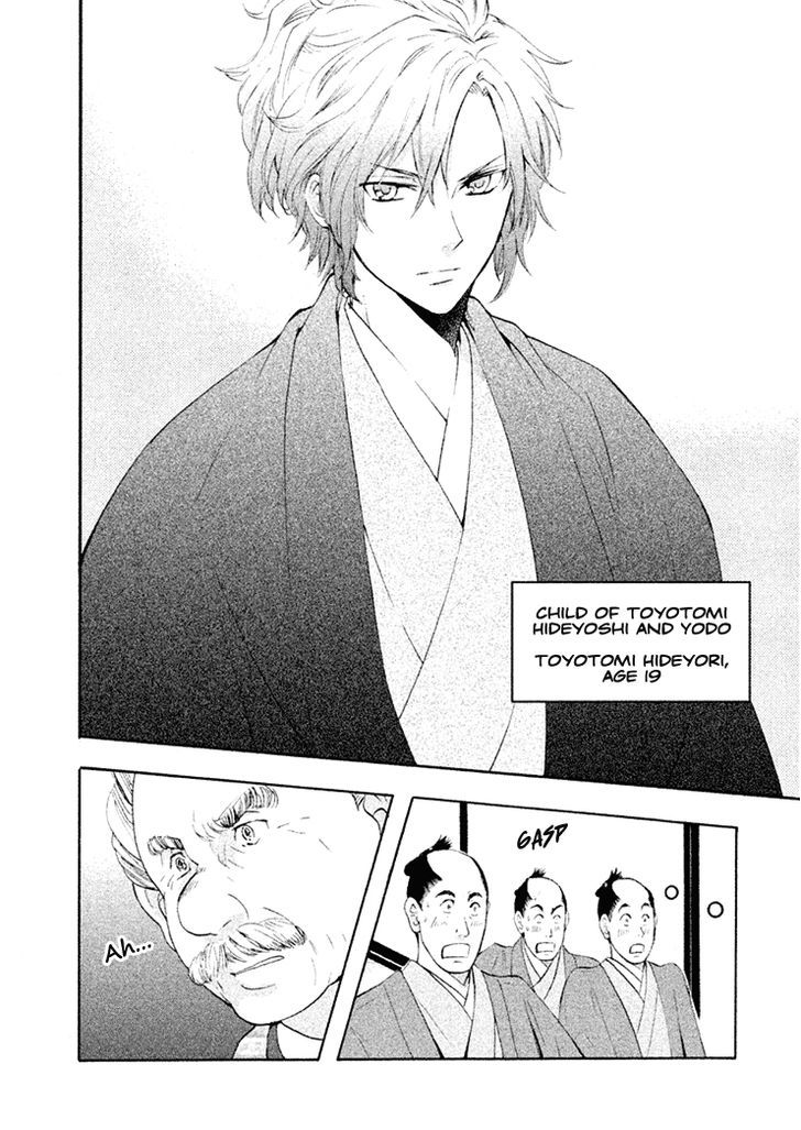 Gou - Himetachi No Sengoku - Vol.5 Chapter 15 : Becoming A Mother