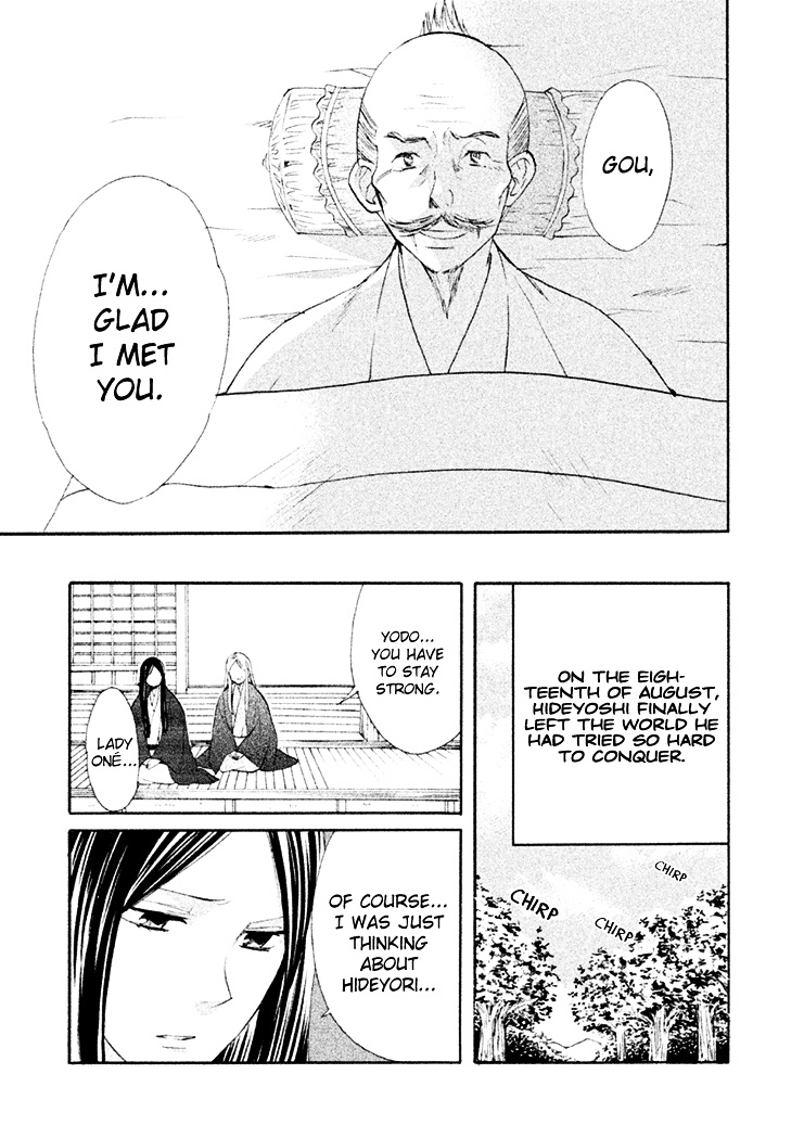 Gou - Himetachi No Sengoku - Vol.4 Chapter 12 : Hidetada's Truth