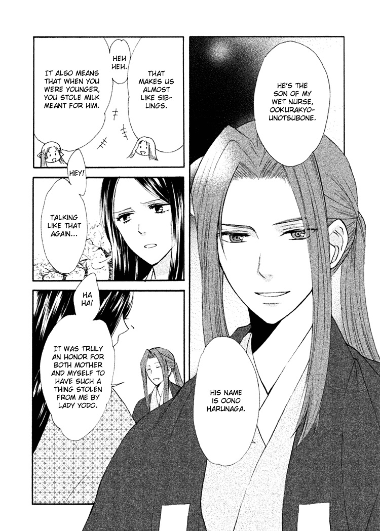 Gou - Himetachi No Sengoku - Vol.3 Chapter 9 : Fated Meeting