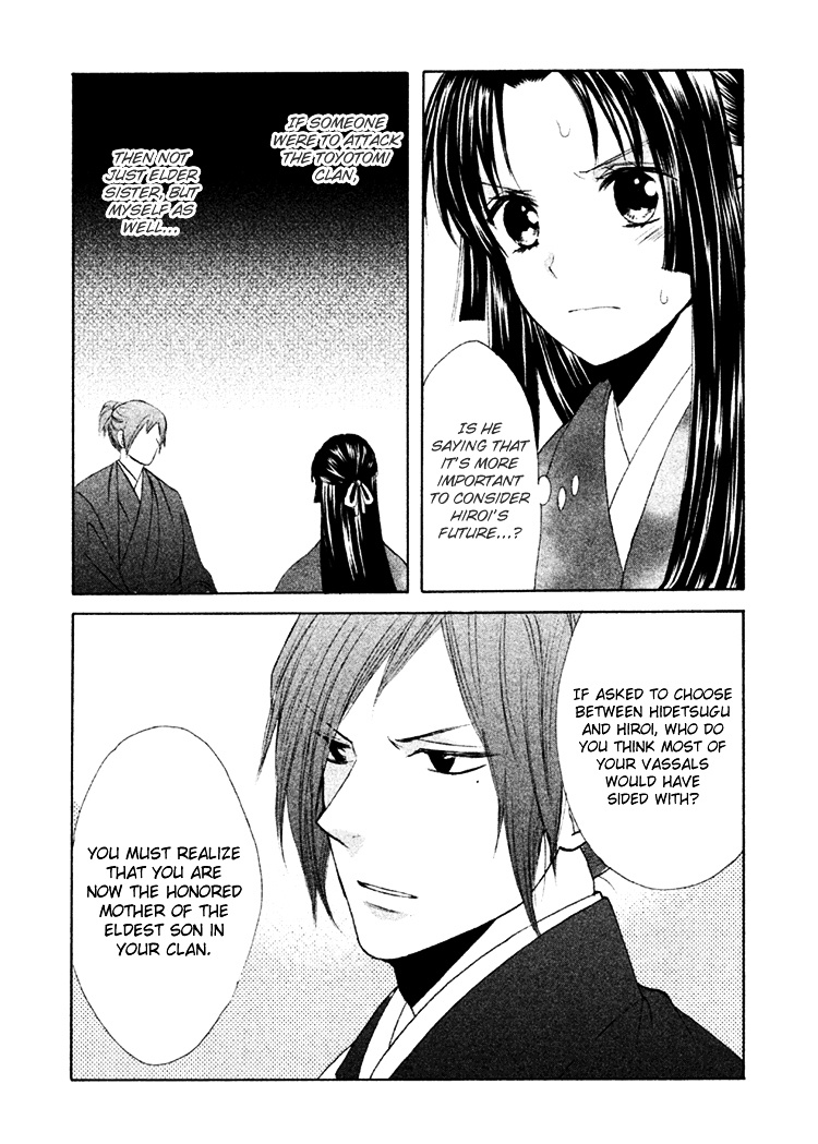 Gou - Himetachi No Sengoku - Vol.3 Chapter 9 : Fated Meeting