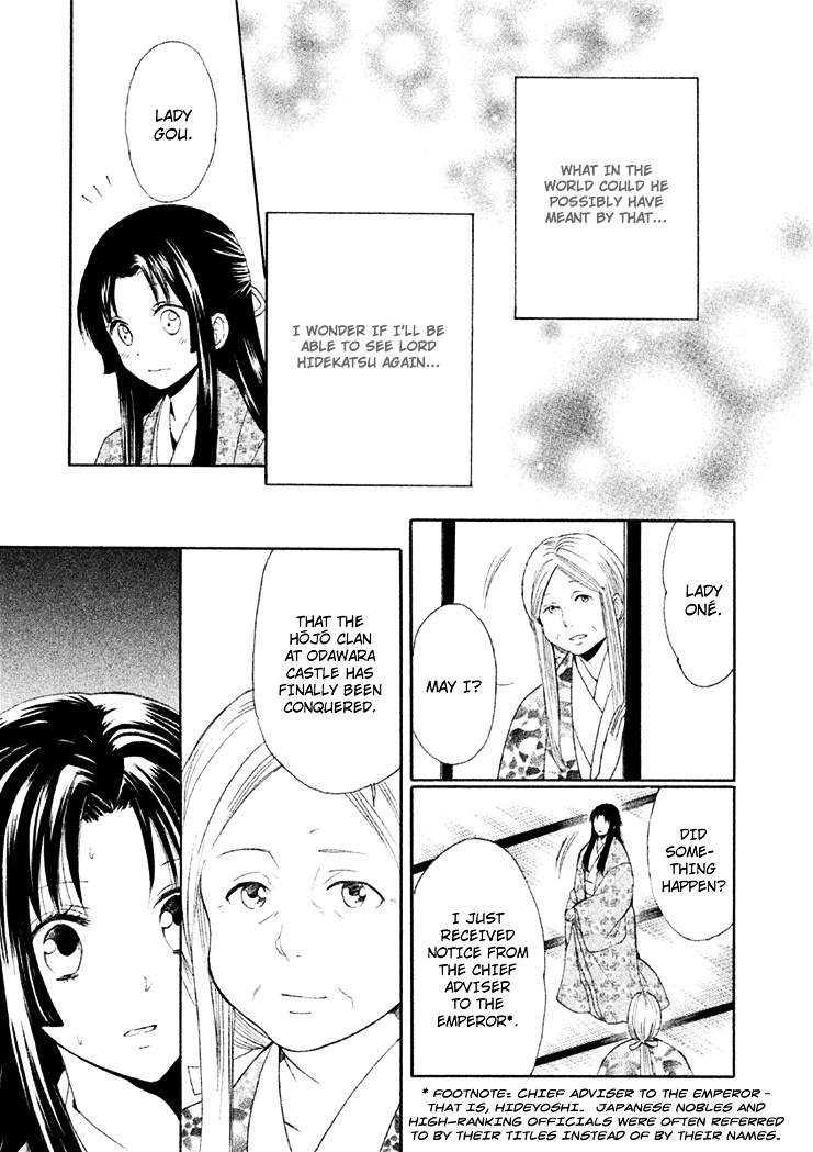 Gou - Himetachi No Sengoku - Vol.2 Chapter 6 : Marrying Day