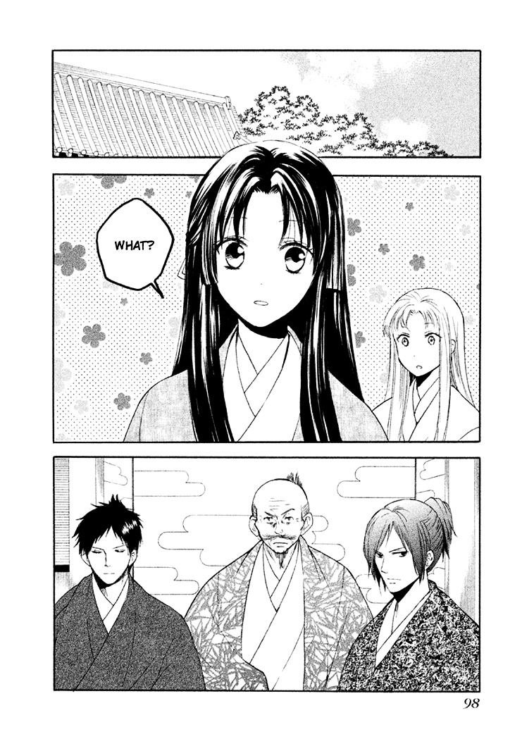 Gou - Himetachi No Sengoku - Vol.2 Chapter 6 : Marrying Day