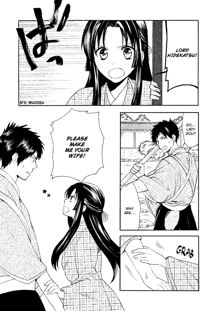 Gou - Himetachi No Sengoku - Vol.2 Chapter 6 : Marrying Day