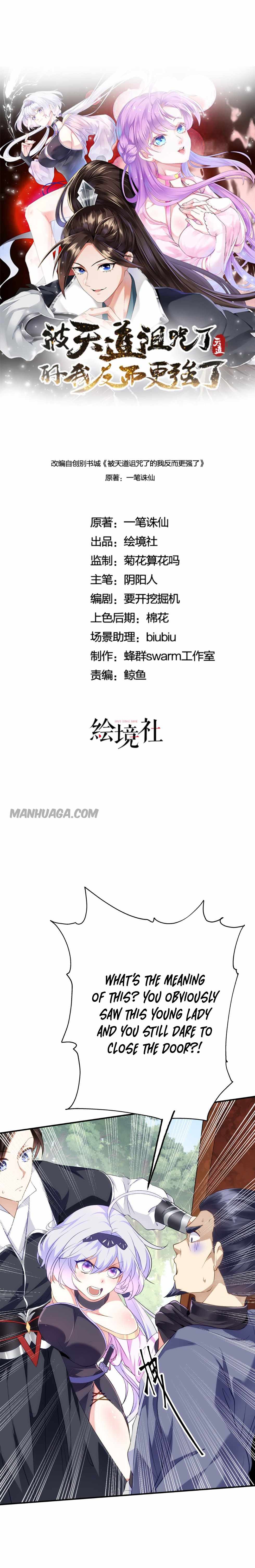 Bei Tiandao Zuzhoule De Wo Fan'er Geng Qiangle - Chapter 10