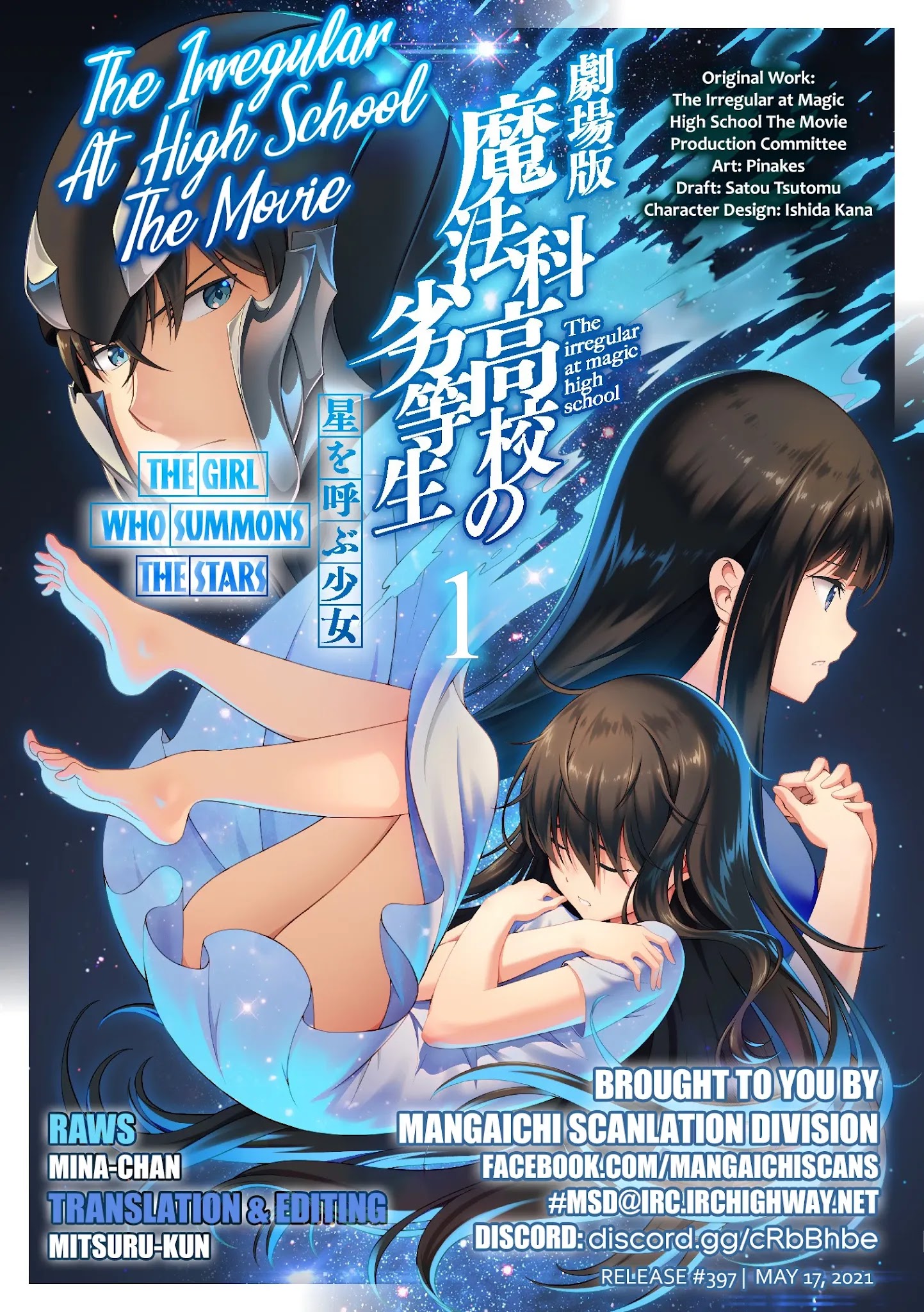 The Irregular At Magic High School: The Girl Who Summons The Stars - Chapter 1