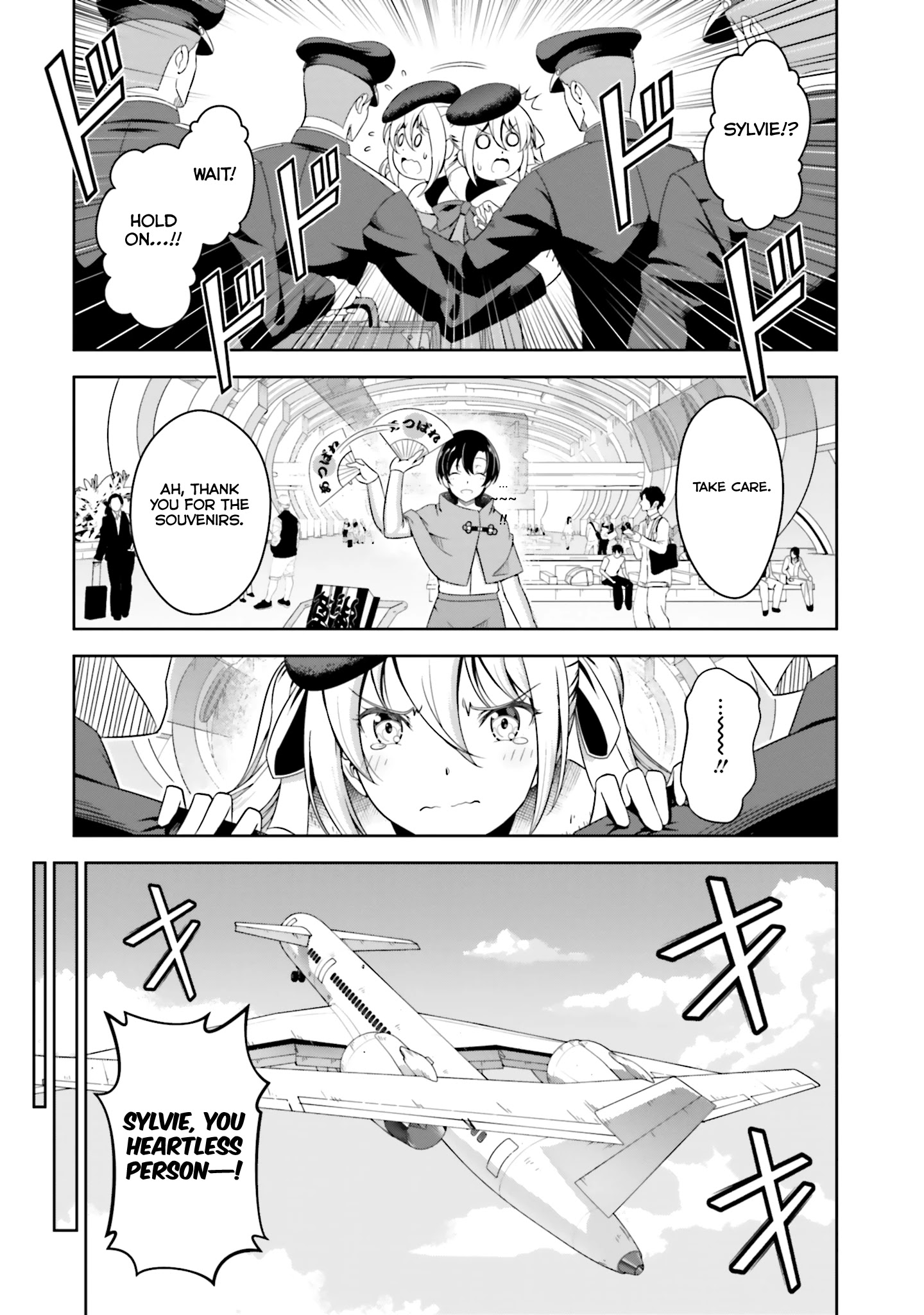 The Irregular At Magic High School: The Girl Who Summons The Stars - Chapter 1