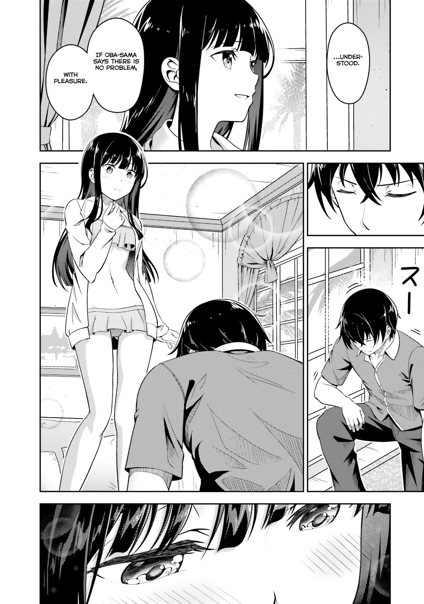 The Irregular At Magic High School: The Girl Who Summons The Stars - Chapter 1