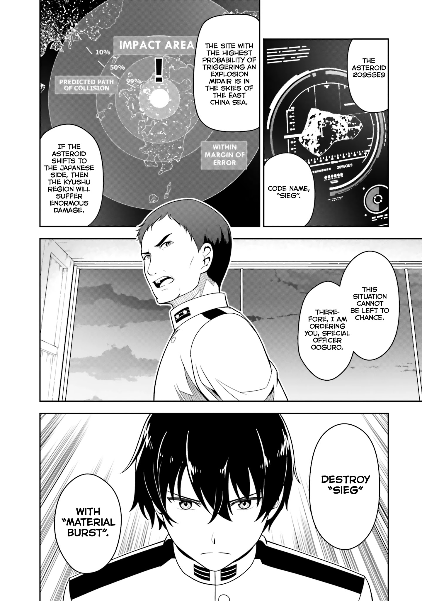 The Irregular At Magic High School: The Girl Who Summons The Stars - Chapter 1