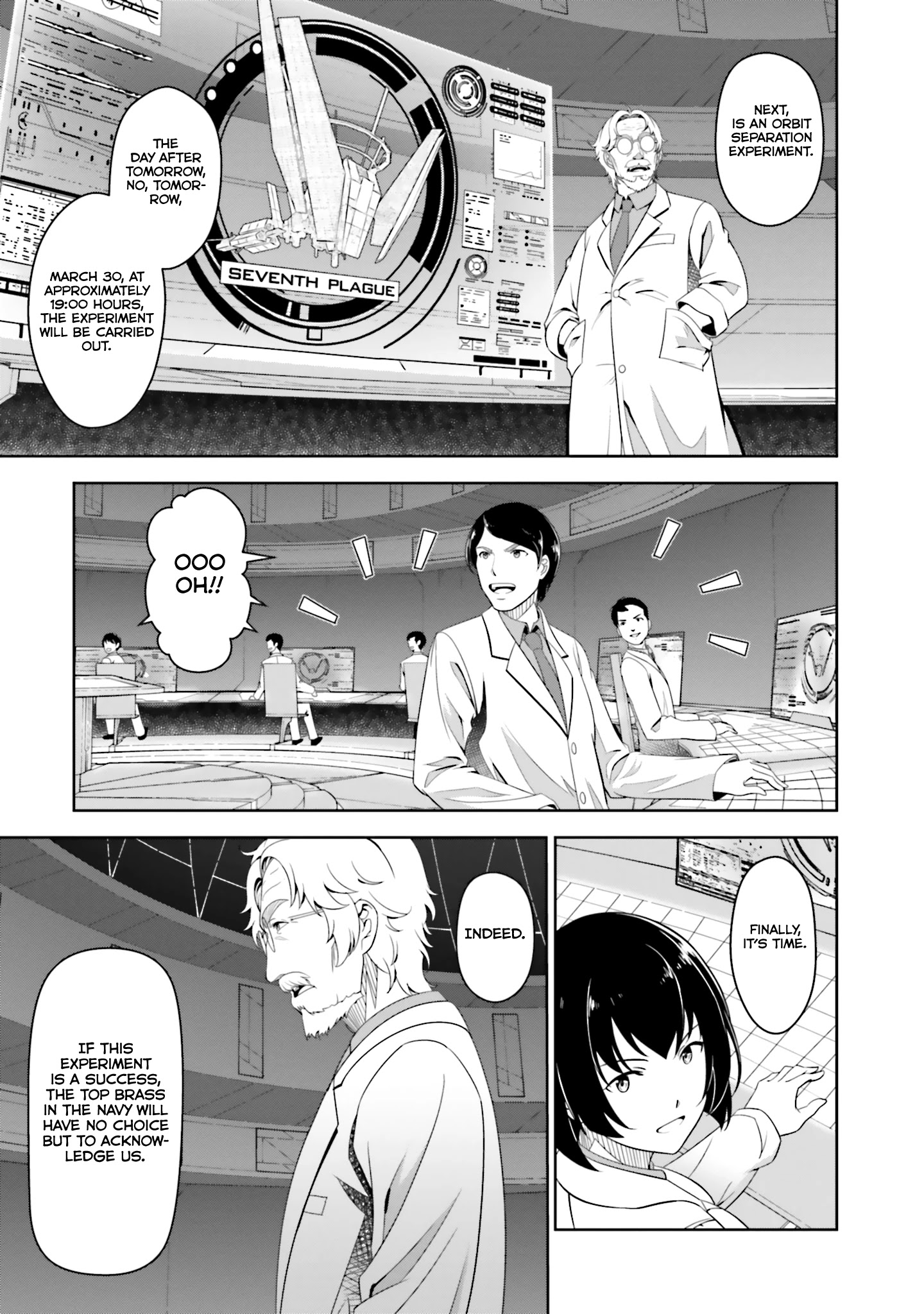 The Irregular At Magic High School: The Girl Who Summons The Stars - Chapter 1