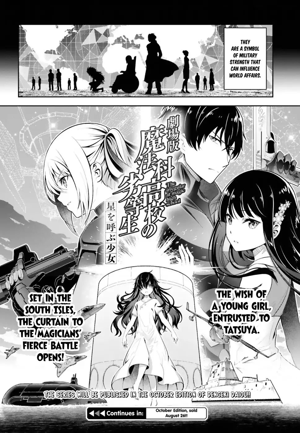 The Irregular At Magic High School: The Girl Who Summons The Stars - Chapter 0: Prologue