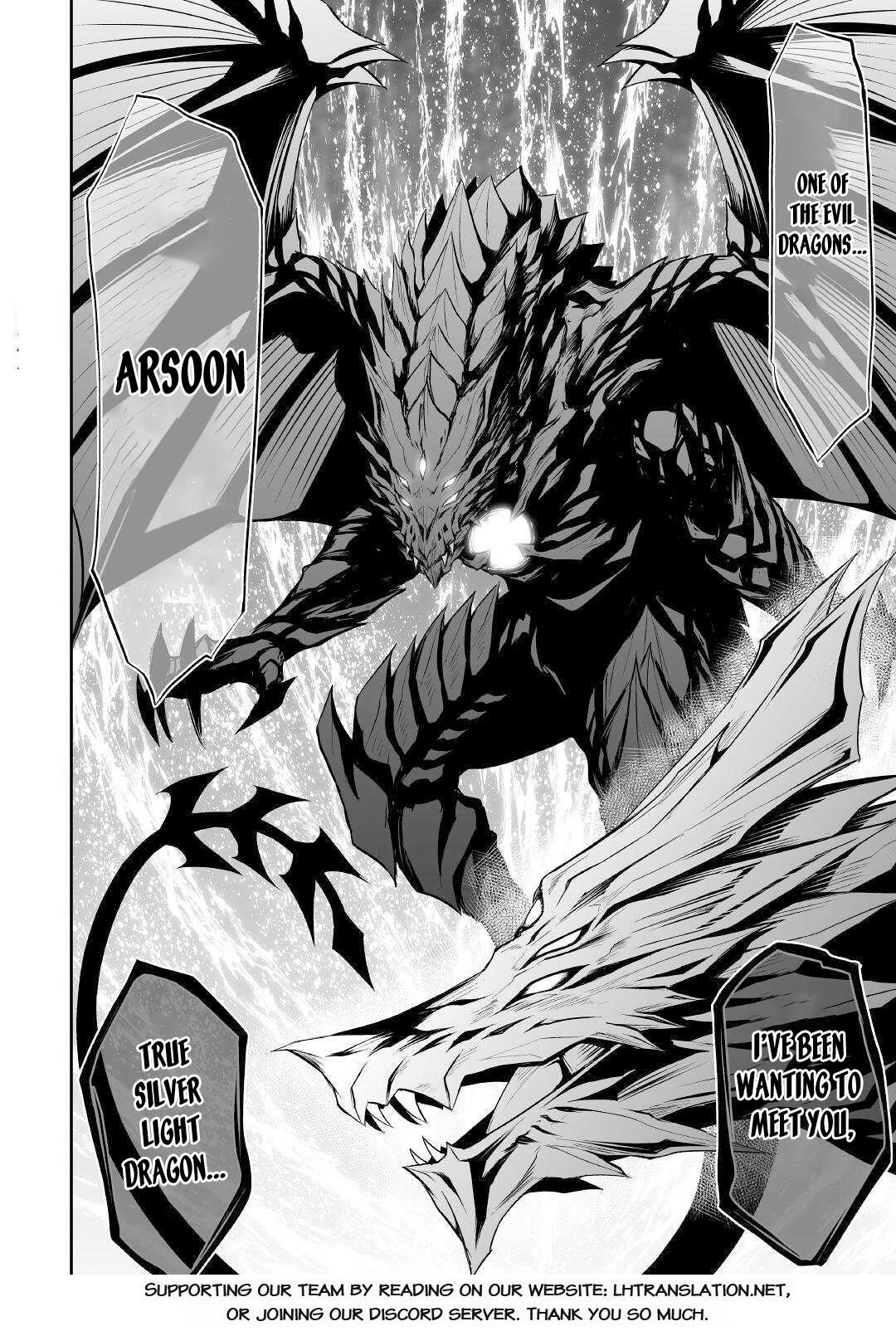 Jaryuu Tensei - Chapter 46: All-Out War