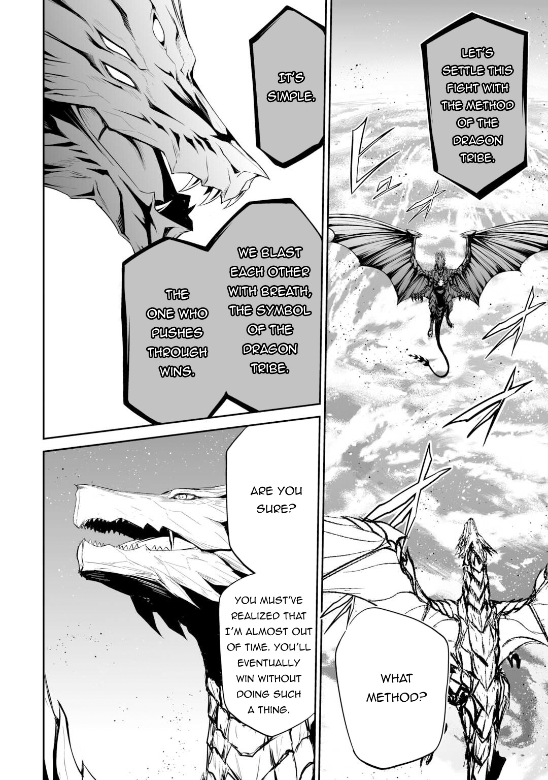 Jaryuu Tensei - Chapter 47: Evil Dragon Vs Evil Dragon