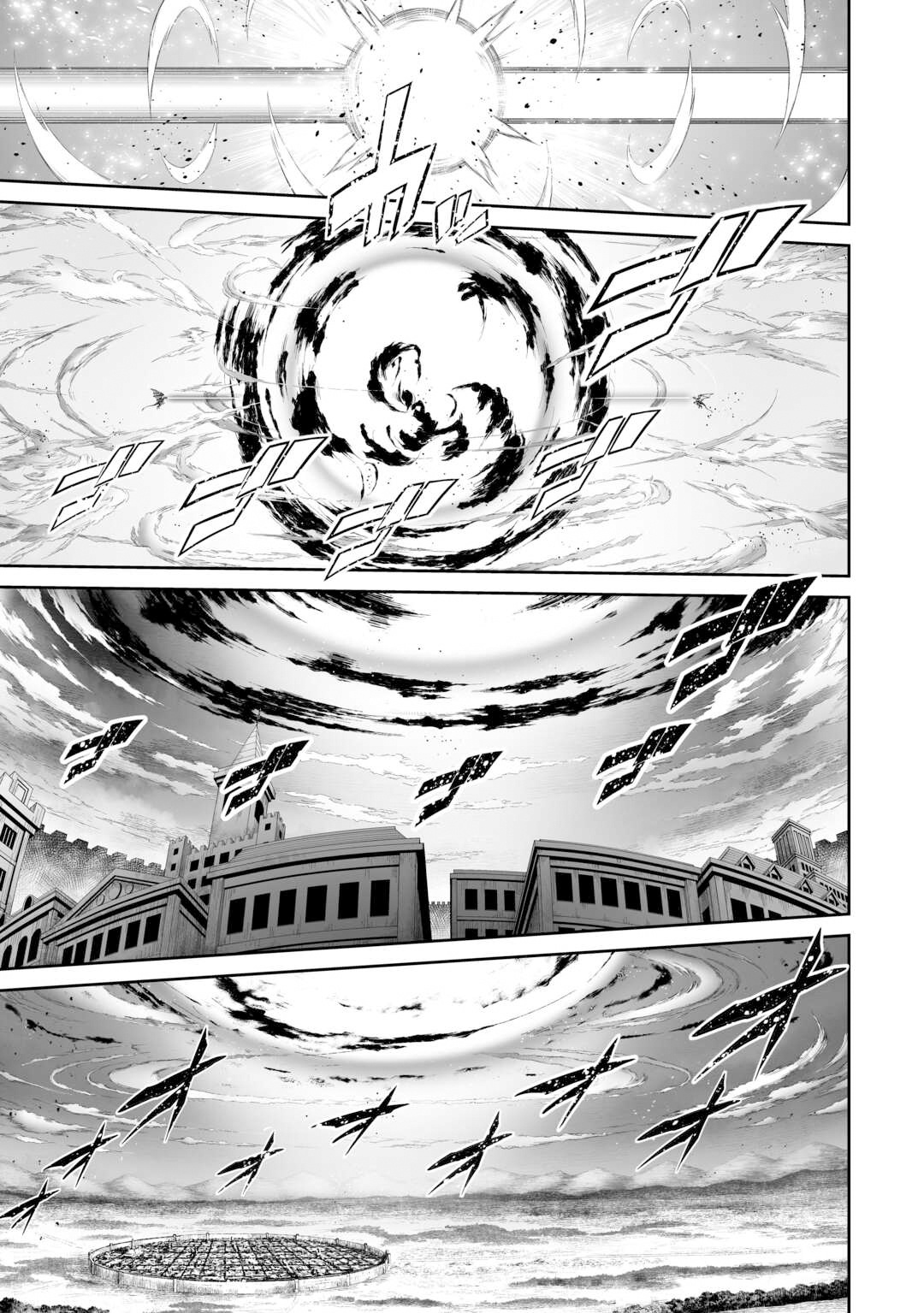 Jaryuu Tensei - Chapter 47: Evil Dragon Vs Evil Dragon