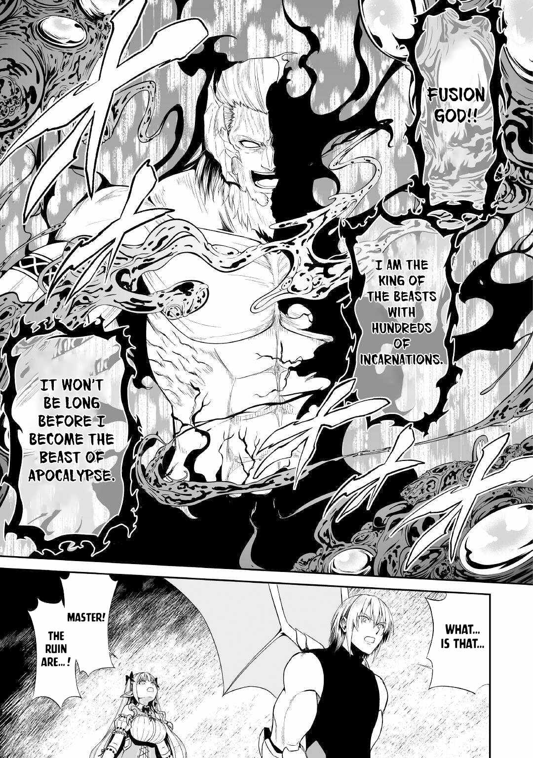 Jaryuu Tensei - Chapter 43