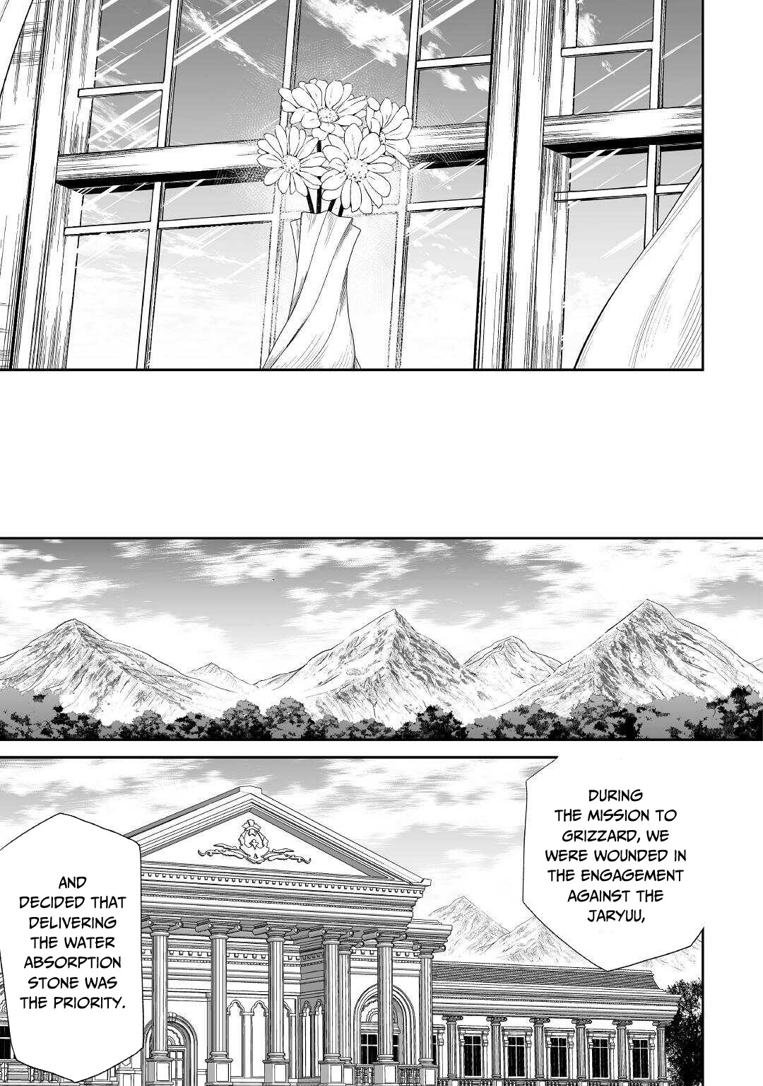 Jaryuu Tensei - Chapter 37: Chloe's Family