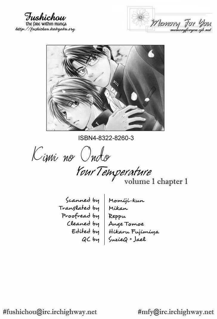 Kimi No Ondo - Vol.1 Chapter 1