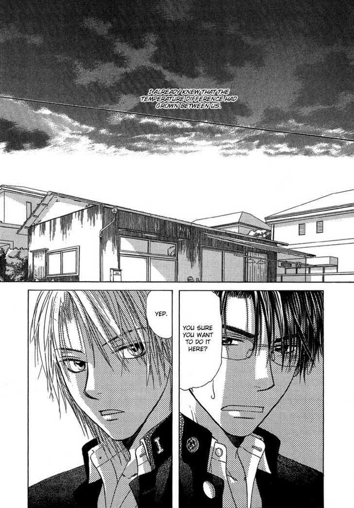 Kimi No Ondo - Vol.1 Chapter 1