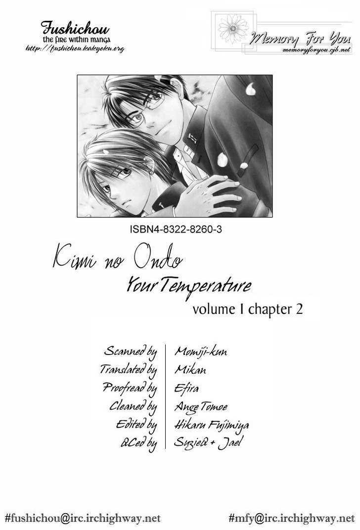 Kimi No Ondo - Vol.1 Chapter 2