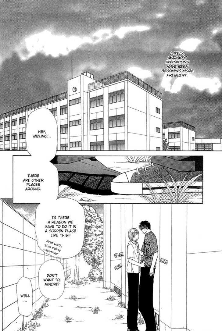 Kimi No Ondo - Vol.1 Chapter 4