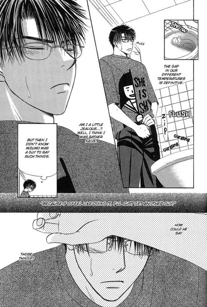 Kimi No Ondo - Vol.1 Chapter 4