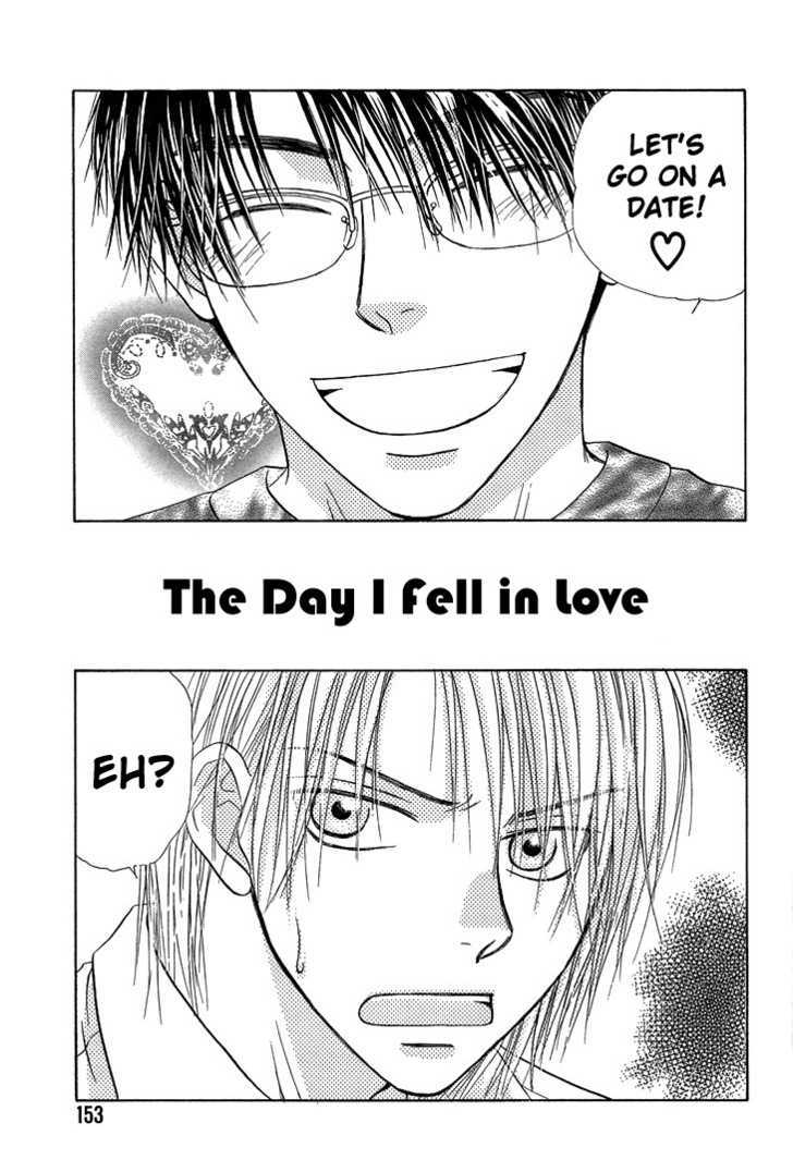 Kimi No Ondo - Vol.1 Chapter 5.5 : The Day I Fell In Love