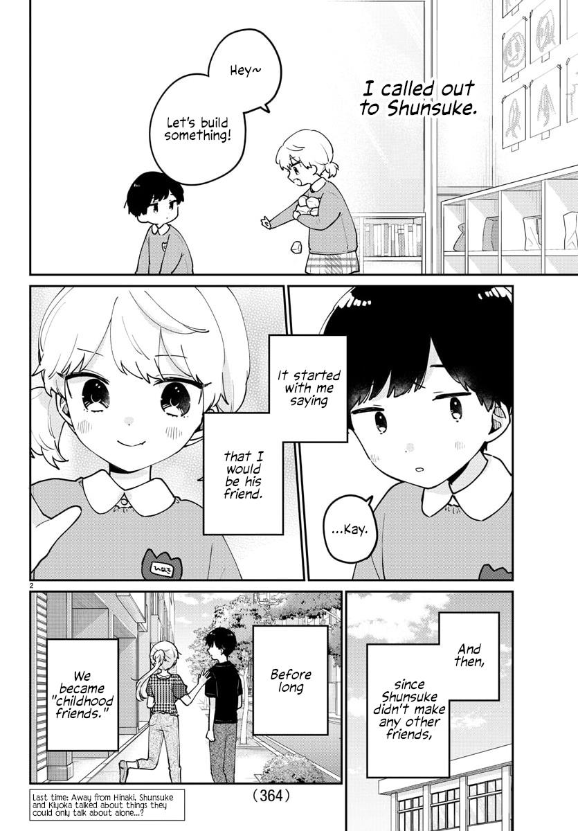 My Princess Childhood Friend - Chapter 44