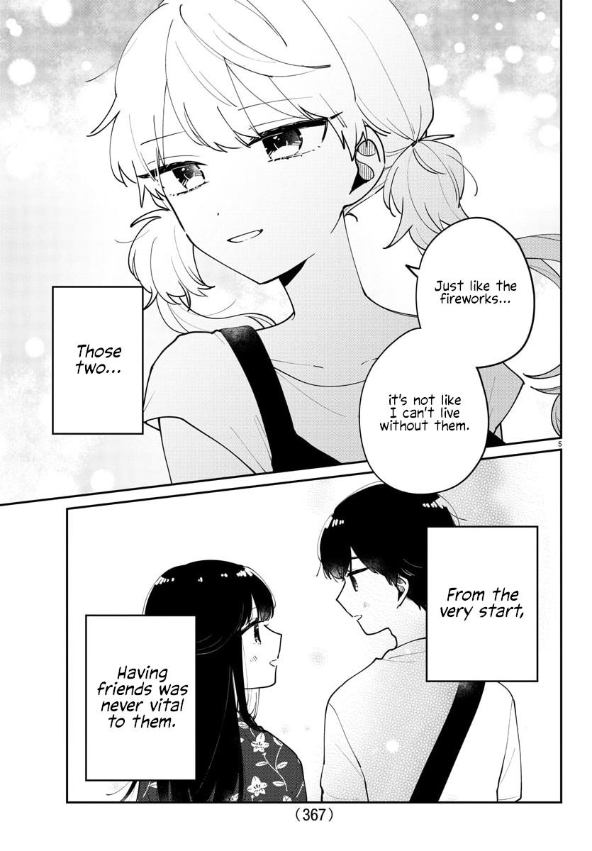 My Princess Childhood Friend - Chapter 44