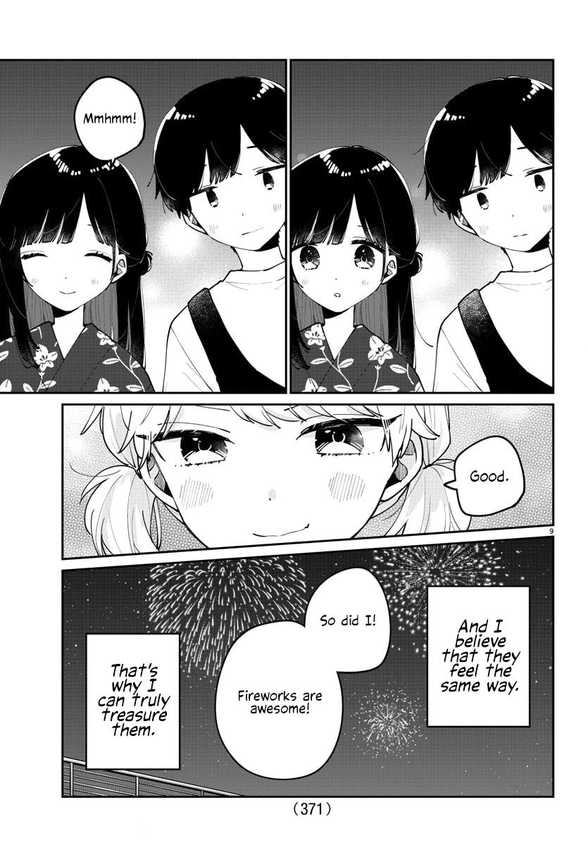 My Princess Childhood Friend - Chapter 44