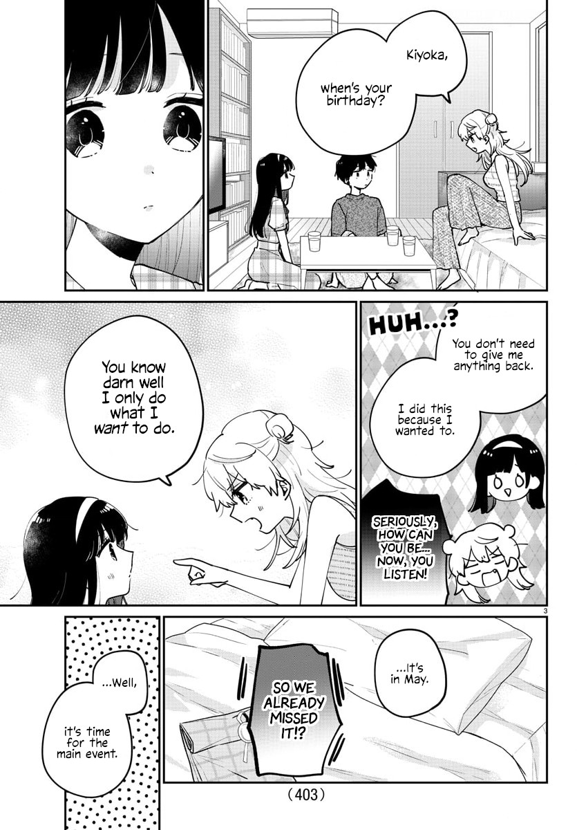 My Princess Childhood Friend - Chapter 46