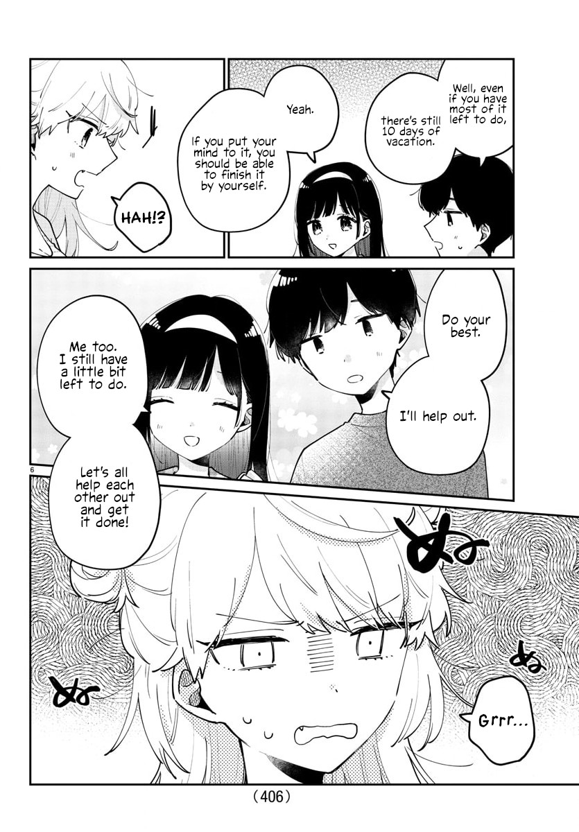 My Princess Childhood Friend - Chapter 46