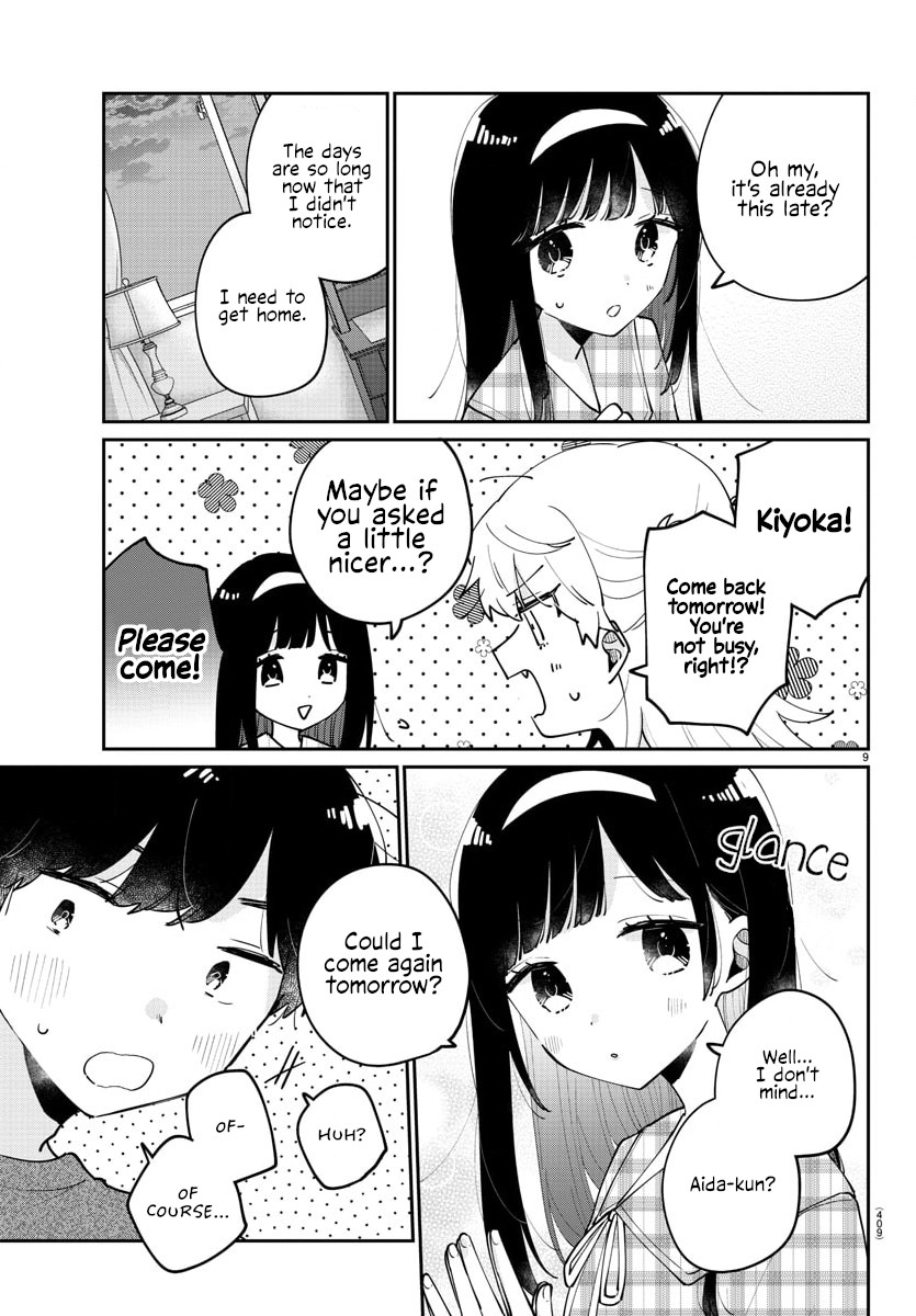 My Princess Childhood Friend - Chapter 46