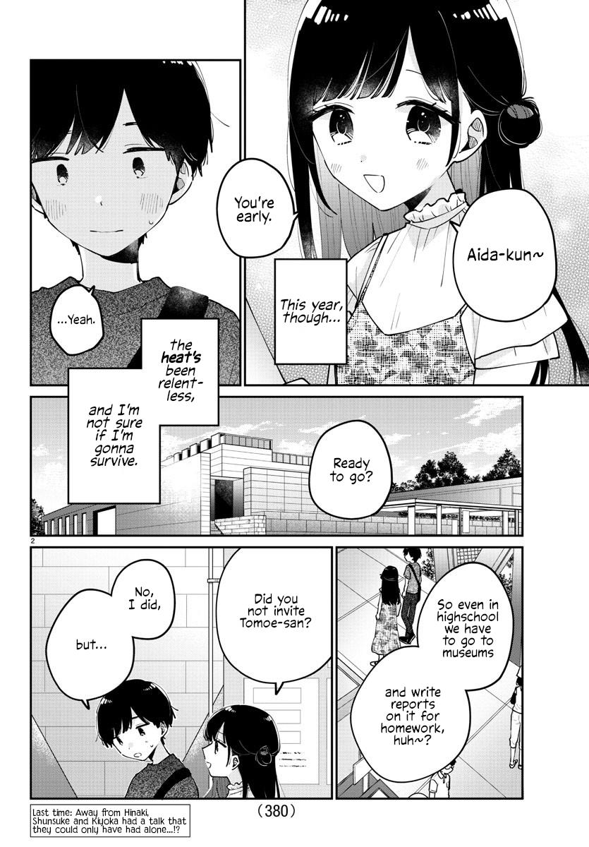 My Princess Childhood Friend - Chapter 45