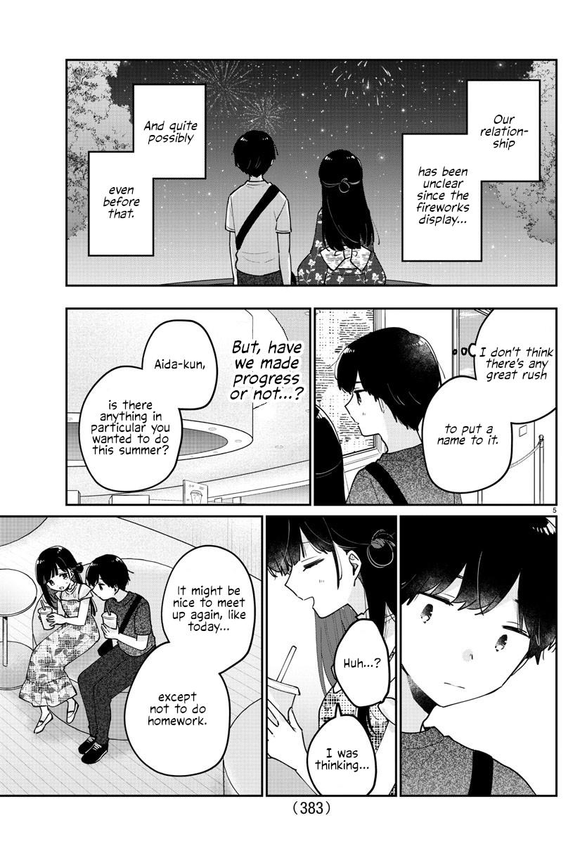 My Princess Childhood Friend - Chapter 45