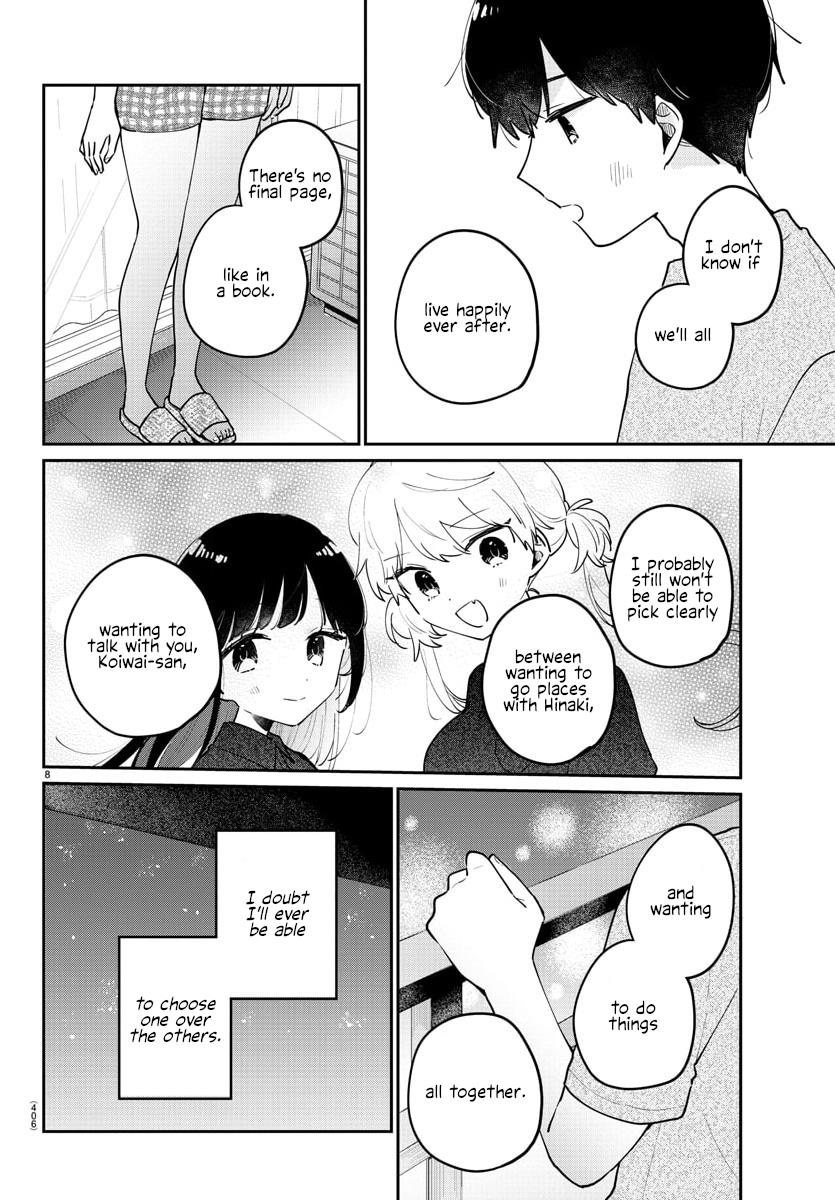 My Princess Childhood Friend - Vol.4 Chapter 47