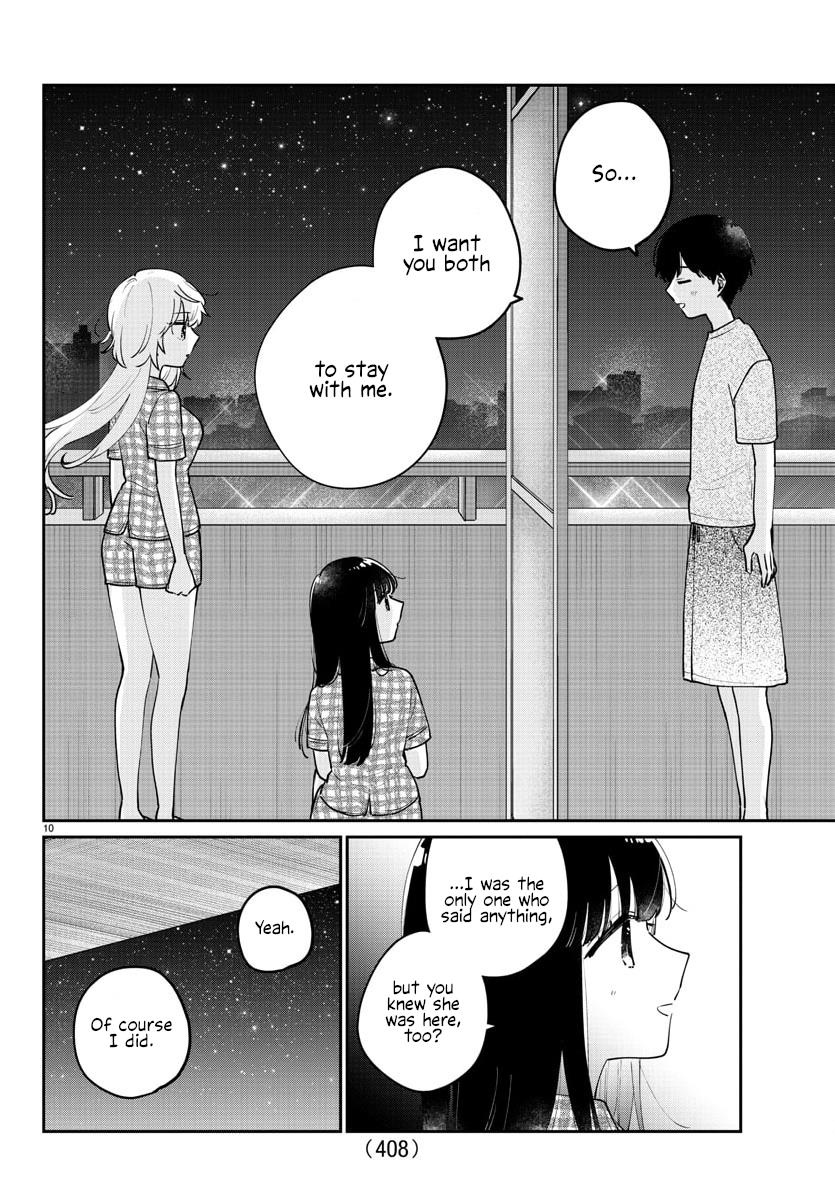 My Princess Childhood Friend - Vol.4 Chapter 47