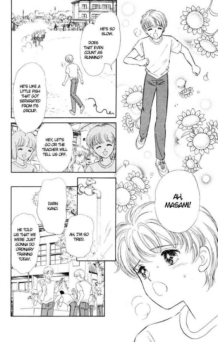 Kimi Ga Kimi De Aru Tameni - Vol.1 Chapter 1 : For Me To Be Me