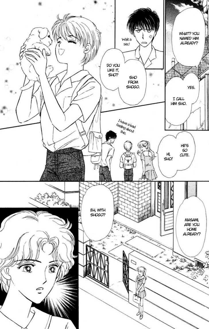 Kimi Ga Kimi De Aru Tameni - Vol.1 Chapter 1 : For Me To Be Me