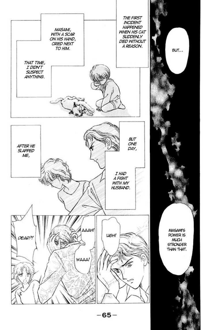 Kimi Ga Kimi De Aru Tameni - Vol.1 Chapter 2 : For Me To Be With You