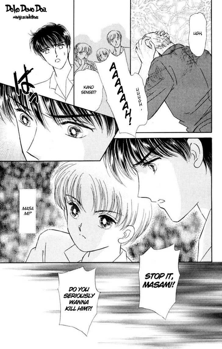 Kimi Ga Kimi De Aru Tameni - Vol.1 Chapter 2 : For Me To Be With You