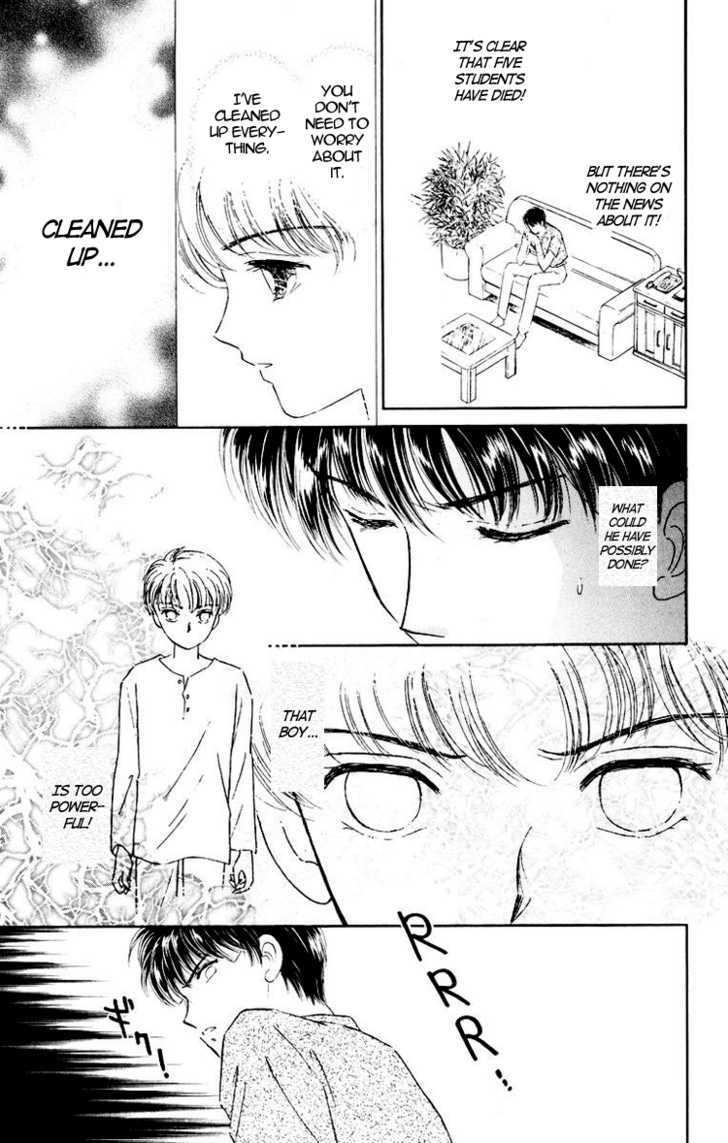 Kimi Ga Kimi De Aru Tameni - Vol.1 Chapter 2 : For Me To Be With You