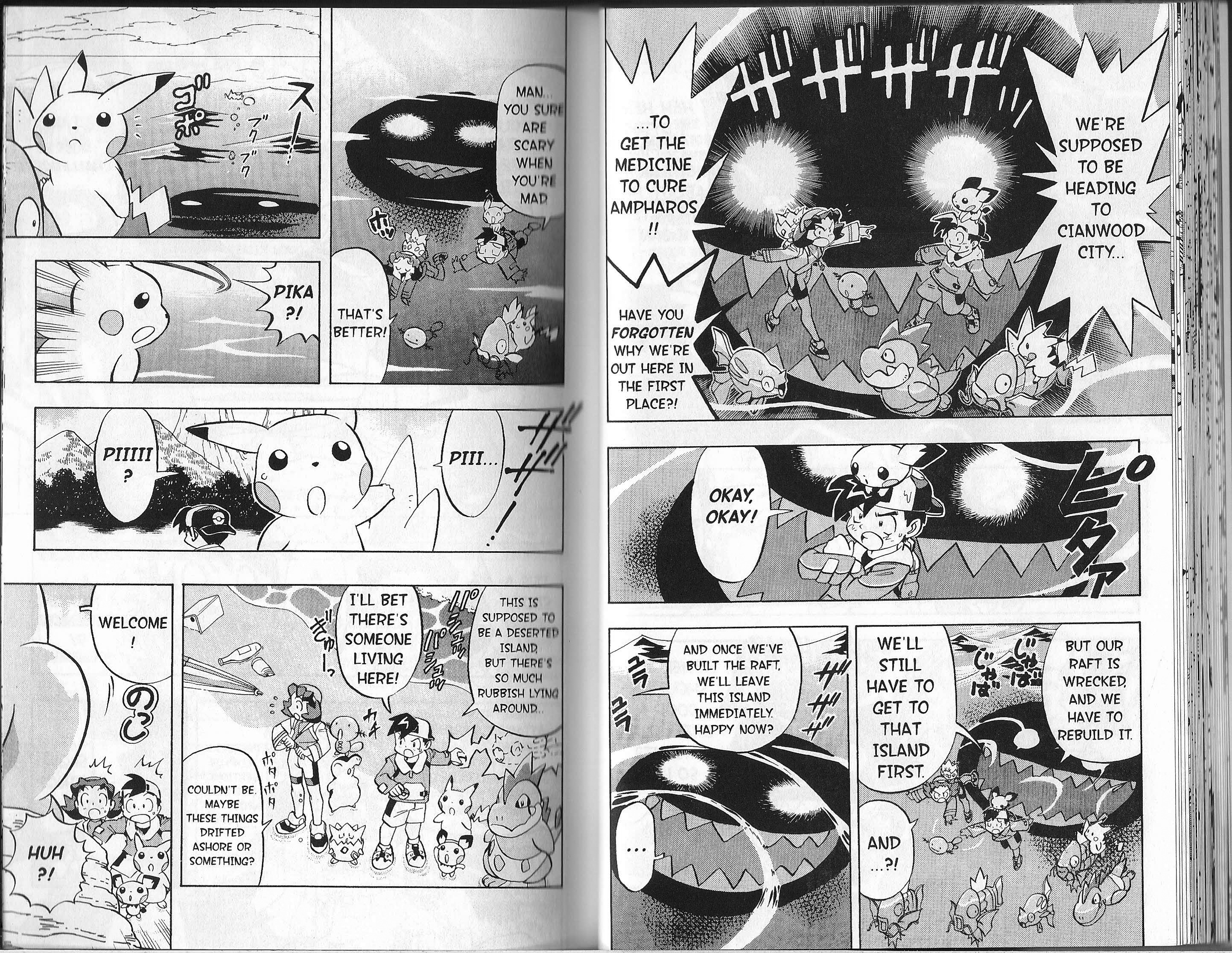 Pocket Monster Kin Gin: Golden Boys - Vol.3 Chapter 19: The Truth About The Mysterious Whirl Islands!!