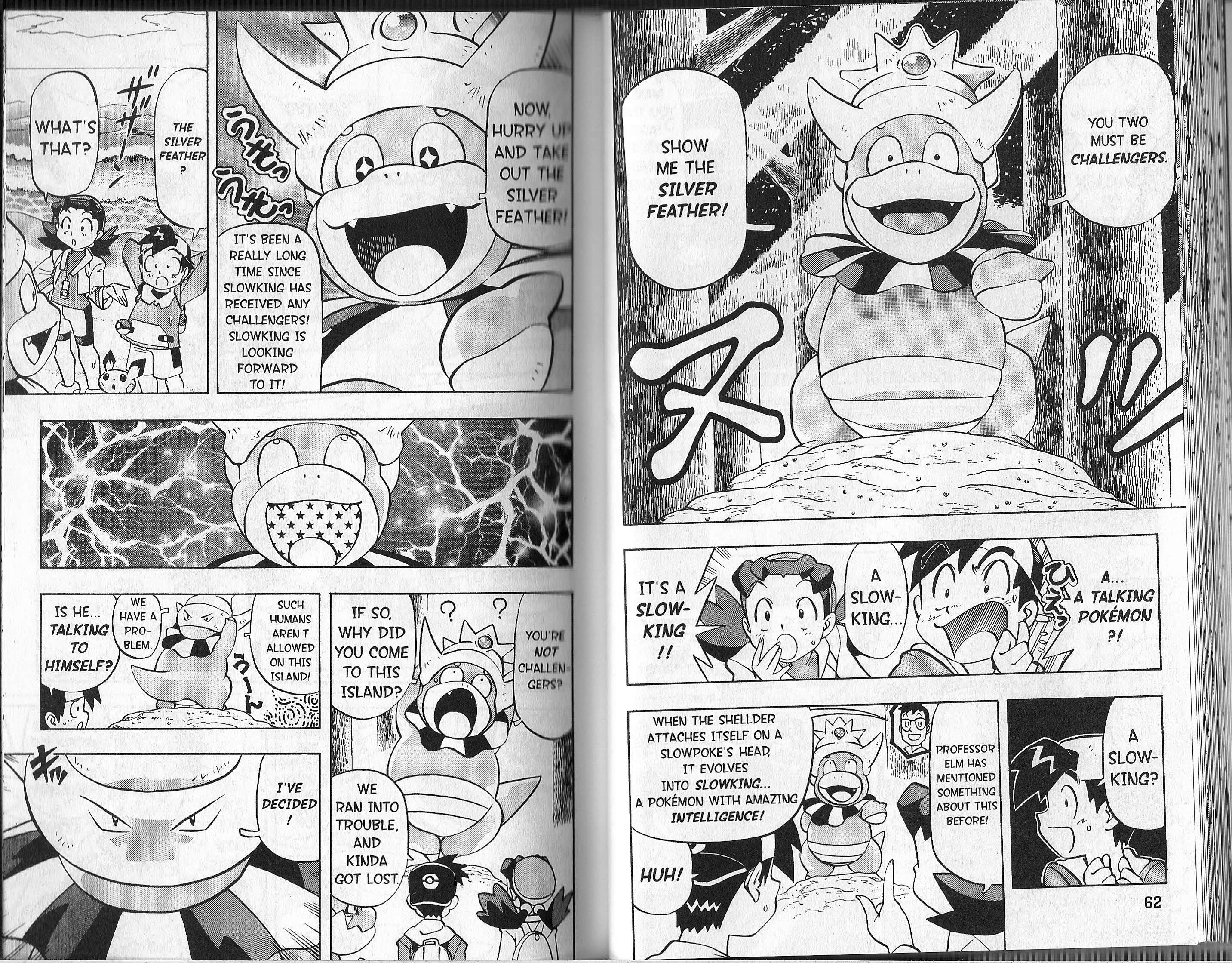 Pocket Monster Kin Gin: Golden Boys - Vol.3 Chapter 19: The Truth About The Mysterious Whirl Islands!!